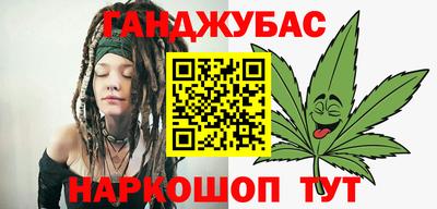 крисы Ипатово