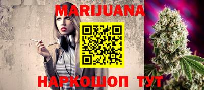 ешки Ирбит