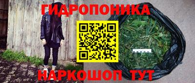 ешки Ирбит
