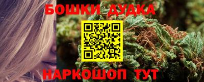 ешки Ирбит
