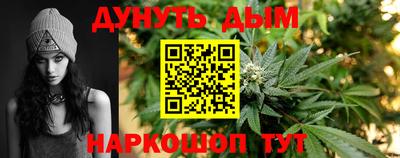 ешки Ирбит