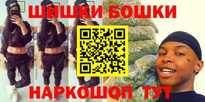 мдма Волжский