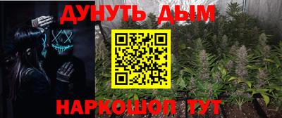 спиды Изобильный