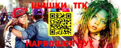 крисы Ипатово