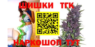 ешки Ирбит
