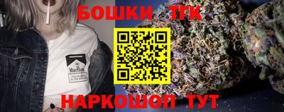 ешки Ирбит