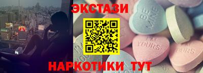 ешки Ирбит
