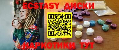 ешки Ирбит