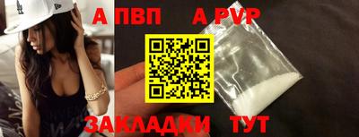 спиды Изобильный
