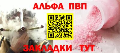 ешки Ирбит