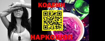 ешки Ирбит