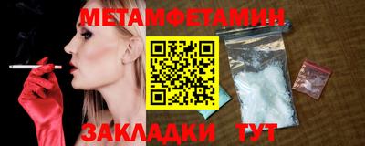 спиды Изобильный
