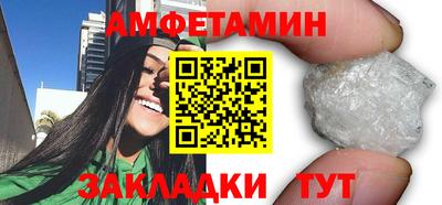 ешки Ирбит
