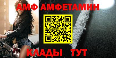 спиды Изобильный
