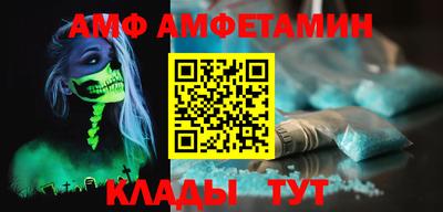 не бодяженный Азнакаево