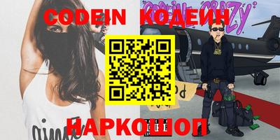 бошки Волжск