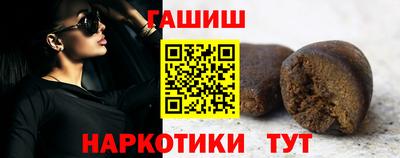 спиды Изобильный