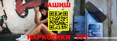 бошки Волжск