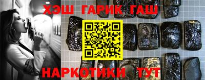 бошки Волжск