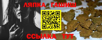 мдма Волжский