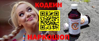 ешки Ирбит