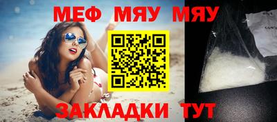 ешки Ирбит