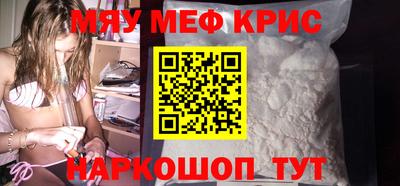 спиды Изобильный