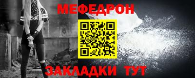 спиды Изобильный