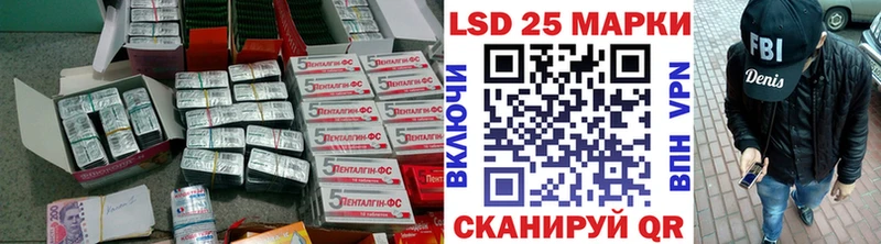 ЛСД экстази ecstasy  Мегион 