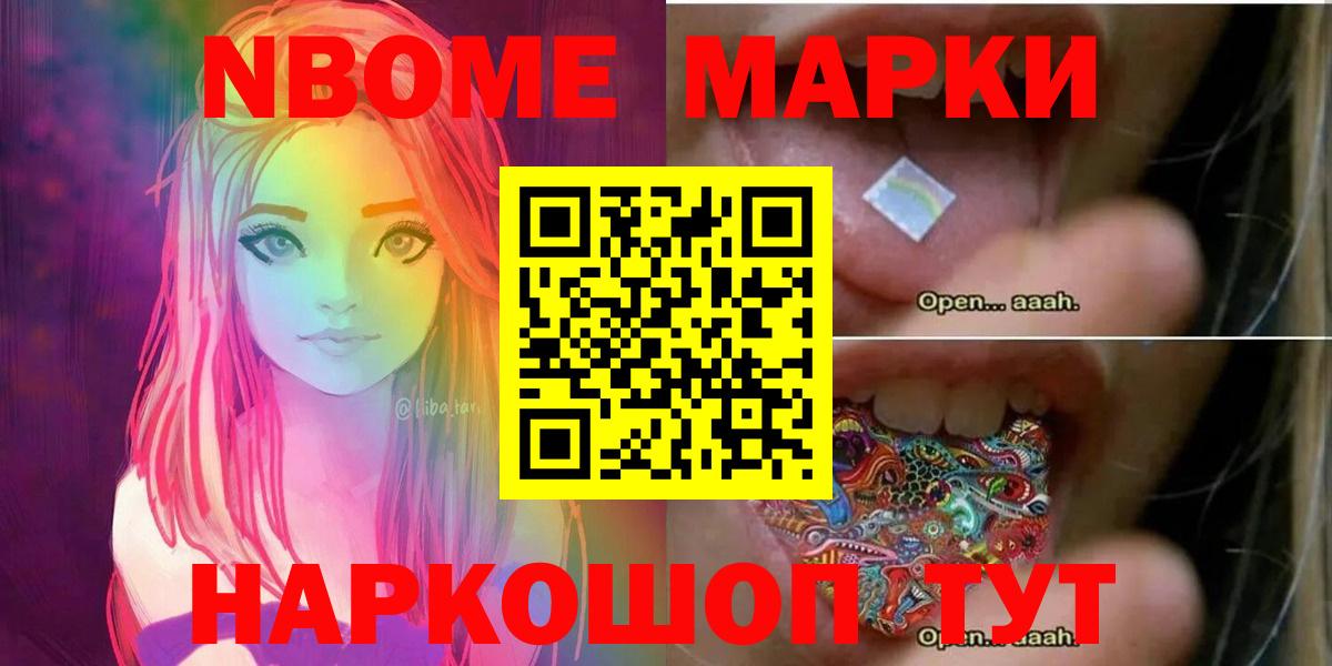 Лсд 25 экстази кислота  Лсд 25 экстази ecstasy  Мегион 