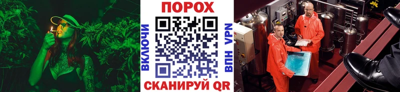 Первитин мет  гидра ссылка  площадка какой сайт  Мегион 
