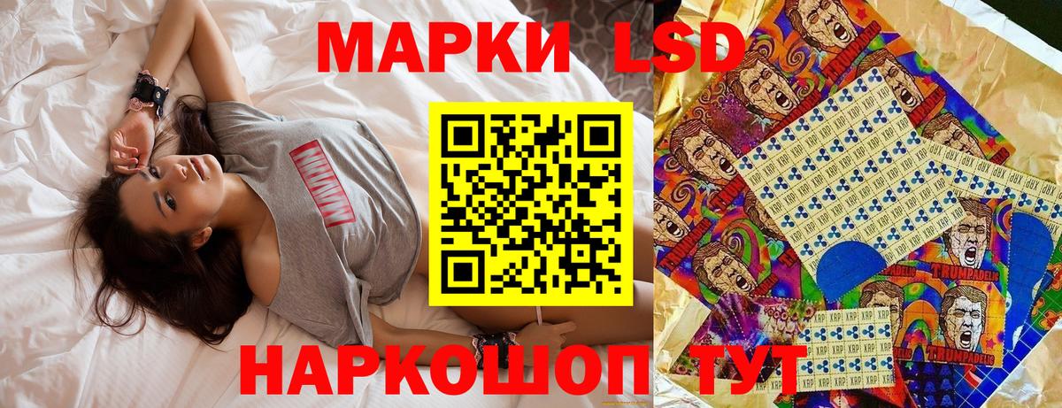 МЕТАМФЕТАМИН  Меф  Бошки Шишки  Мефедрон   А ПВП СОЛЬ   Мегион  ГАШ  Вход с VPN  Каннабис  COCAIN 