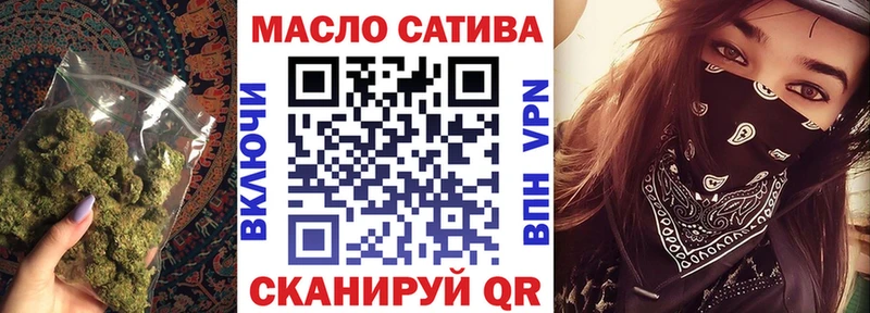 даркнет сайт  мега tor  ТГК концентрат  Мегион 