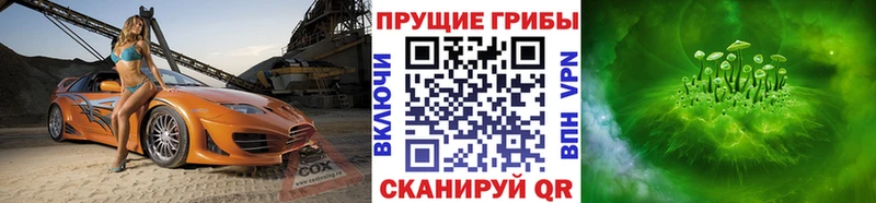 Галлюциногенные грибы GOLDEN TEACHER  гидра ССЫЛКА  Мегион 