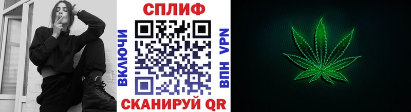 Канабис Bruce Banner  shop Telegram  Мегион 