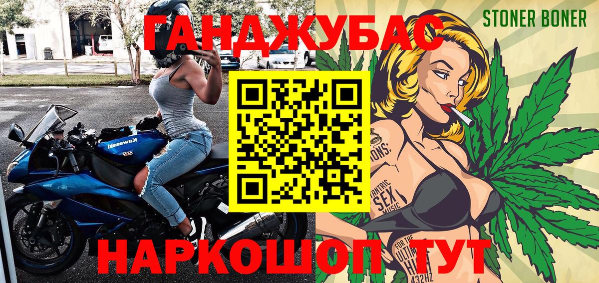 Конопля LSD WEED  Канабис гибрид  Мегион 