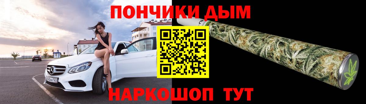 МАРИХУАНА гибрид  Марихуана Ganja  Мегион  МАРИХУАНА конопля  Вход с VPN 